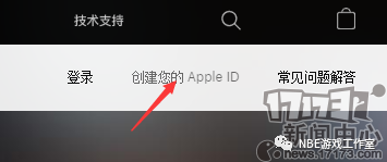 《剑灵：革命》台服简体中文版今日上线，iOS、